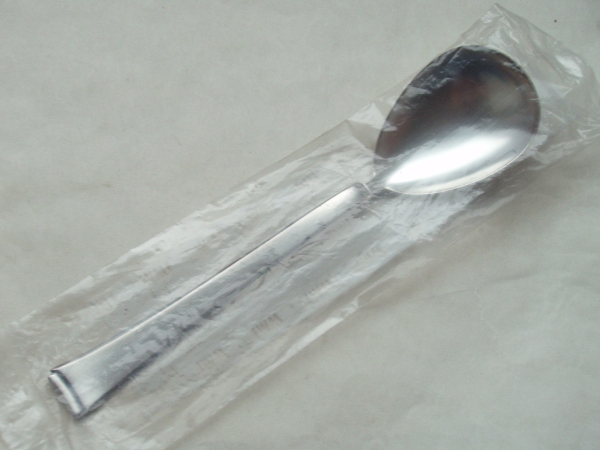 WMF - Modell 2500 - versilbert - verschiedene Besteckteile vorrätig