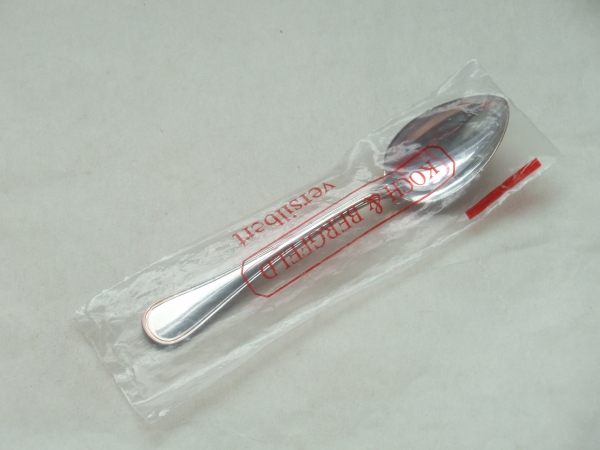 Koch & Bergfeld - Neufaden - versilbert - verschiedene Besteckteile vorrätig