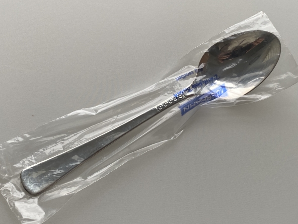 Auerhahn - Medaillon - versilbert - versch. Besteckteile vorrätig