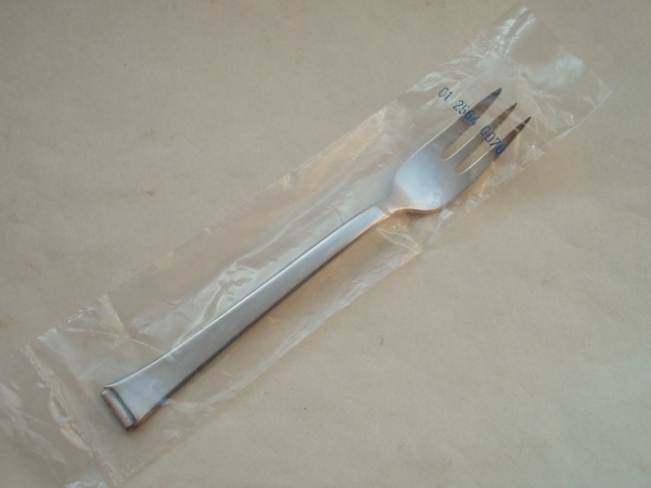 WMF - Modell 2500 - versilbert - verschiedene Besteckteile vorrätig